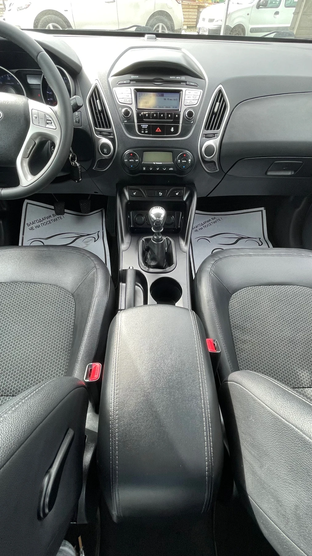 Hyundai Tucson ix35 CRDi 1.7/116�.� | Mobile.bg � ����������� 11