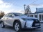 Обява за продажба на Lexus UX 250/Hybrid ~47 500 лв. - изображение 2