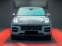 Обява за продажба на Porsche Cayenne Turbo E-Hybrid ~ 247 200 EUR - изображение 1