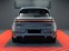 Обява за продажба на Porsche Cayenne Turbo E-Hybrid ~ 247 200 EUR - изображение 4