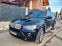 Обява за продажба на BMW X5 3.5 XDRIVE M PAK ~27 500 лв. - изображение 1