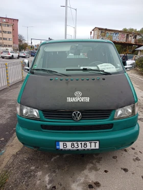 VW Multivan, снимка 2