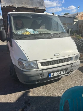 Обява за продажба на Ford Transit самосвал ~10 000 лв. - изображение 1