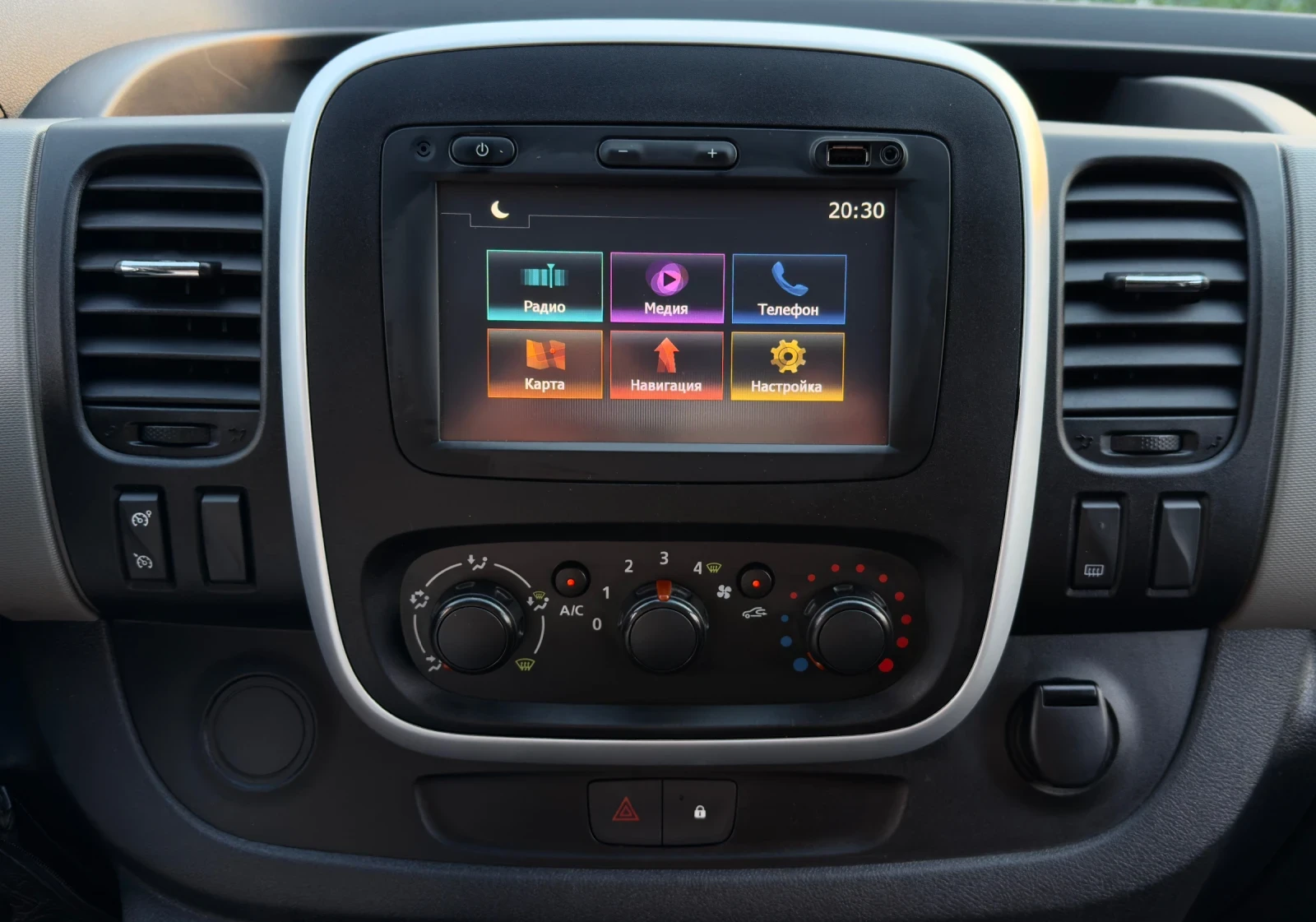 Renault Trafic 1.6DCi MAXI, снимка 12 - Бусове и автобуси - 55335285