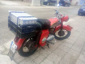 Balkan 250, снимка 1