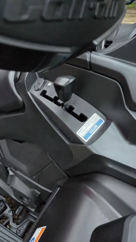 Can-Am Outlander XT-P 650T ABS | Mobile.bg � ����� ������ 11