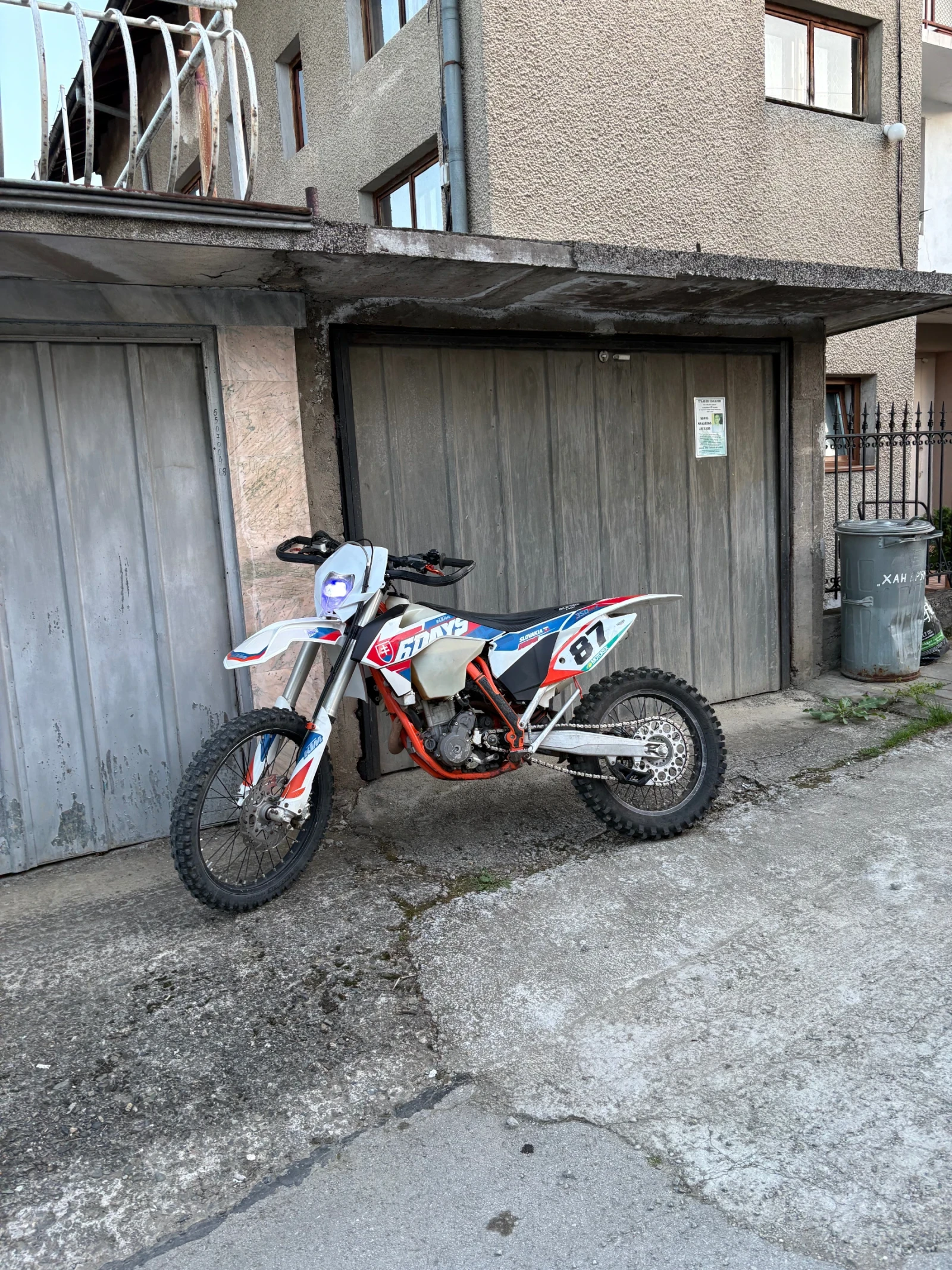 Ktm EXC