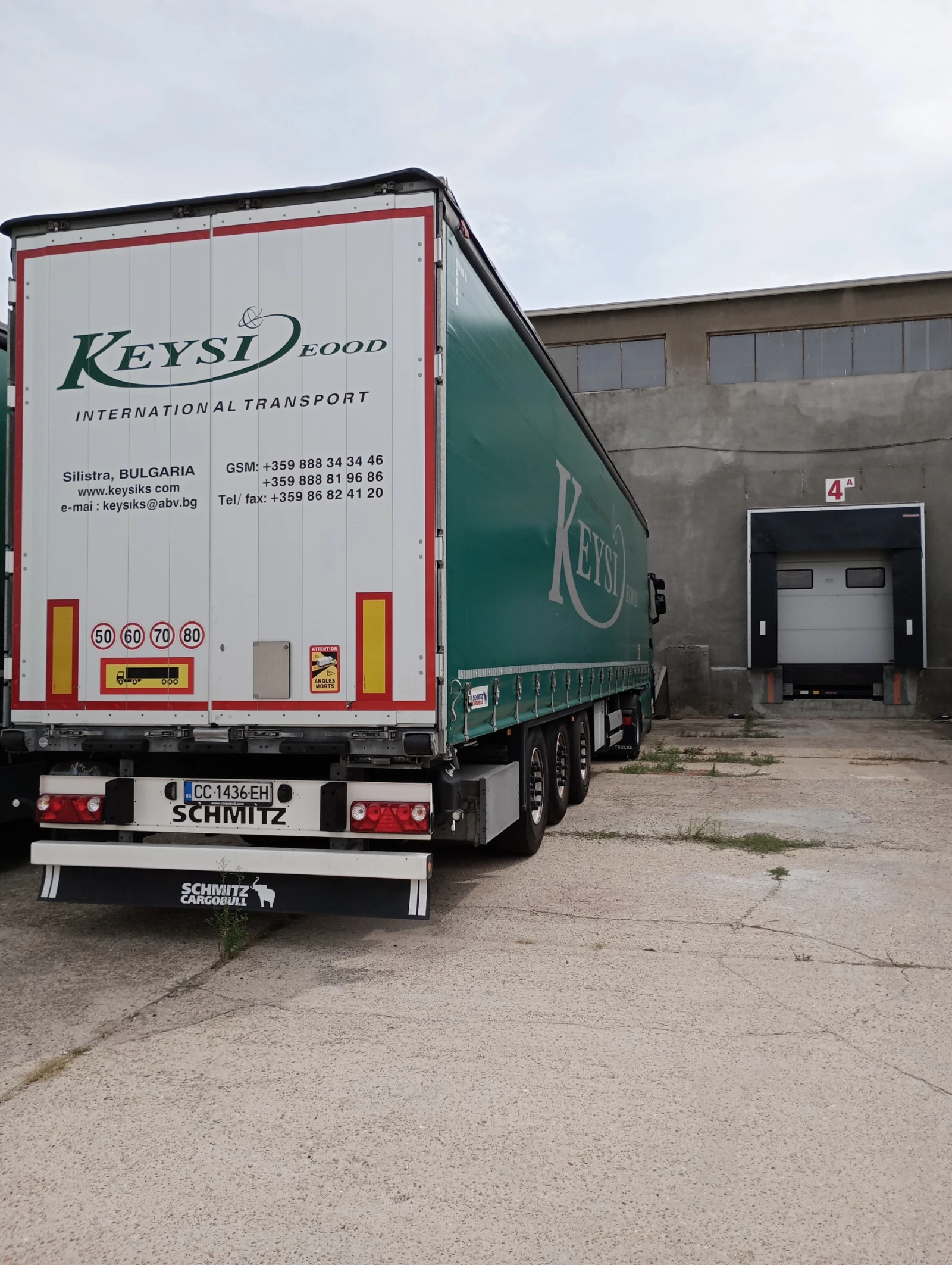  Schmitz | Mobile.bg   1