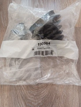 Маншон каре и реика Фиат Fiat 190964 83983 EAN 4019064341789 EAN4043605093714, снимка 5