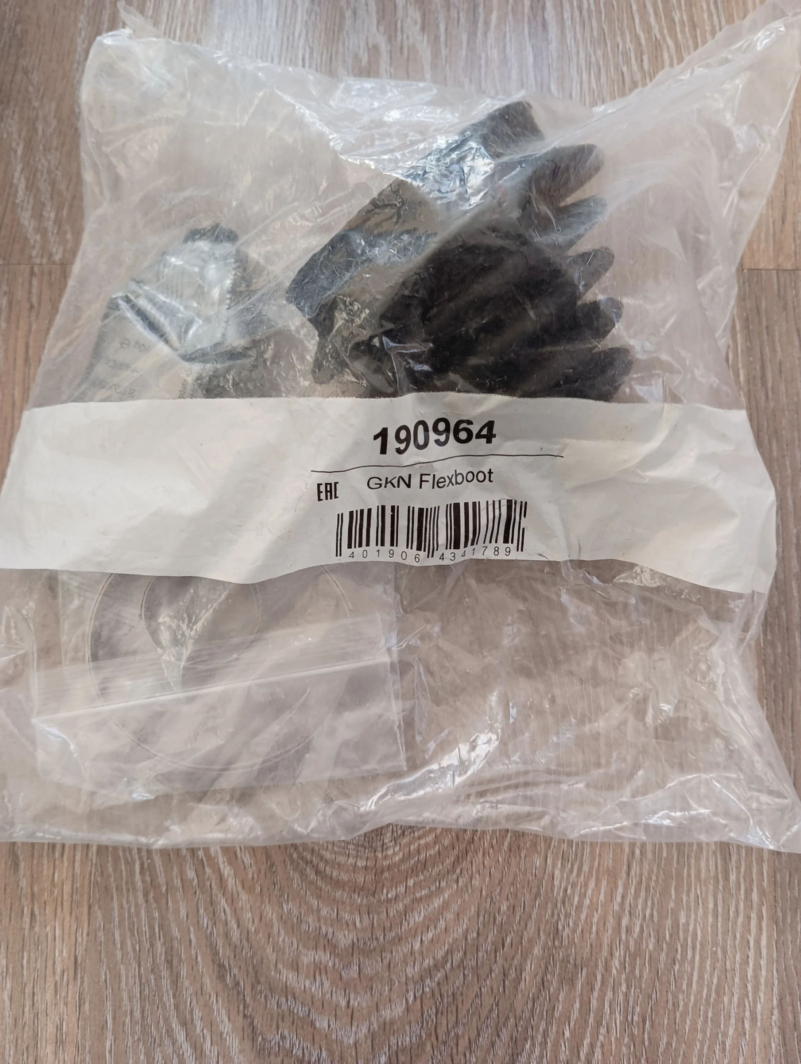      Fiat 190964 83983 EAN 4019064341789 EAN4043605093714 | Mobile.bg   5