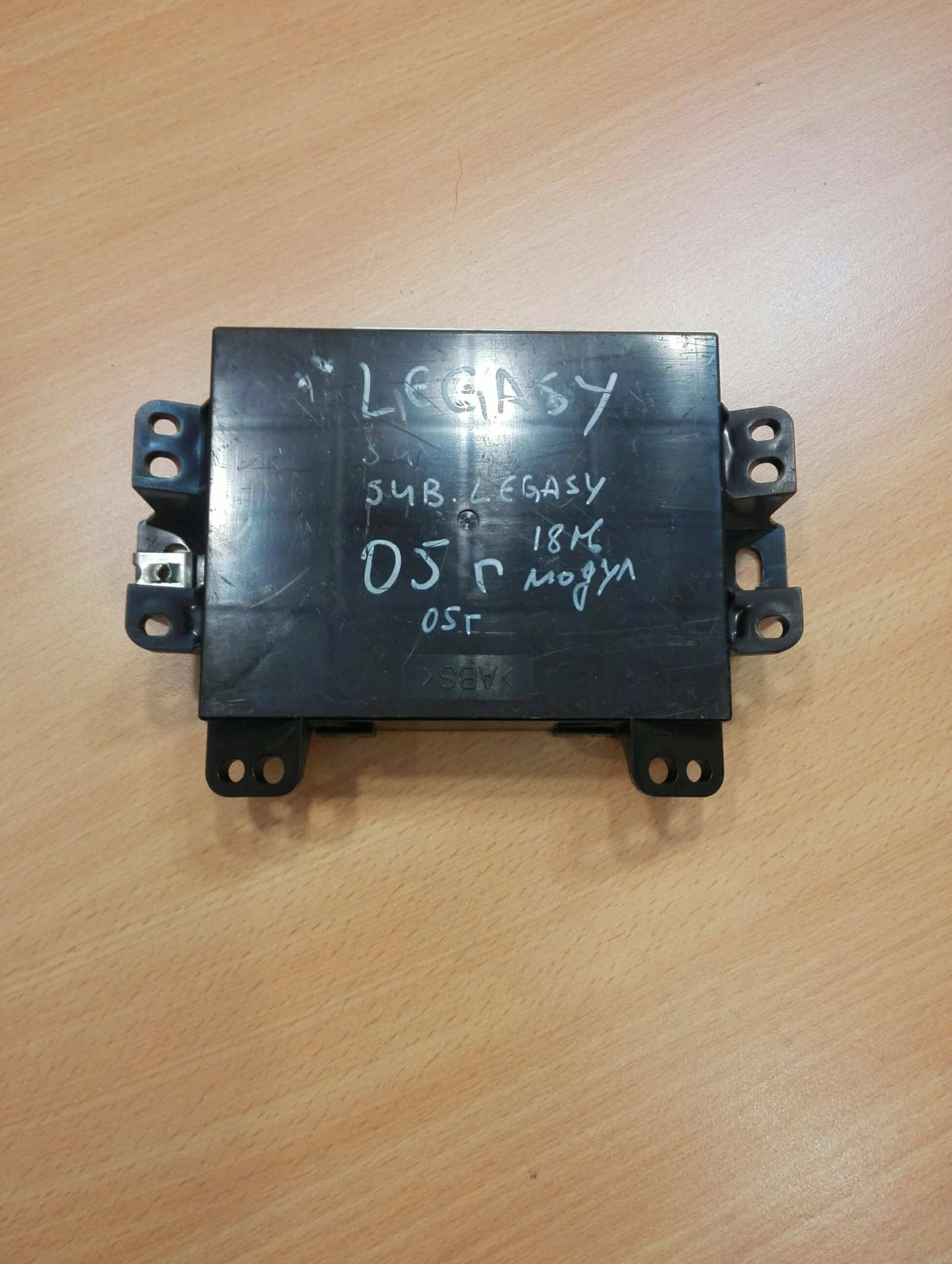    (11) | Mobile.bg   1