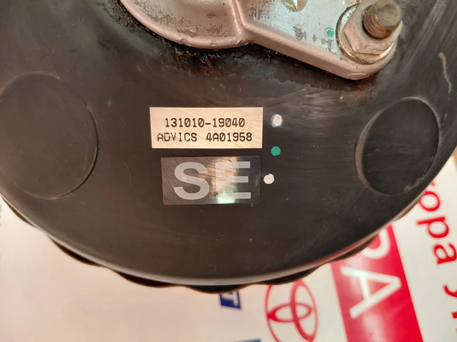 131010-19040 ����� ��������� �� ���������� �� MITSUBISHI SPACE STAR II 13101019040 | Mobile.bg � ����������� 2