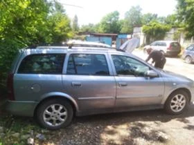 Opel Astra 2004  CDTI 82 k.c. | Mobile.bg    2