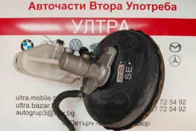 ����� �� �������� �� 131010-19040 ����� ��������� �� ���������� �� MITSUBISHI SPACE STAR II 13101019040