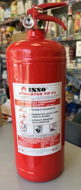������ ������������� 3 �� ABC  | Mobile.bg � ����� ������ 2