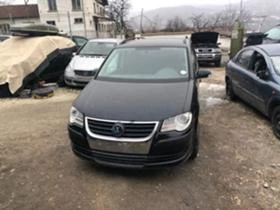 VW Touran 2br.1.9 BLS 1.6 i, снимка 1