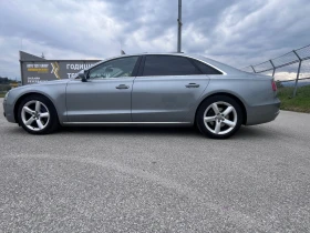 Audi A8 Long, снимка 2