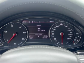 Audi A8 Long, снимка 5