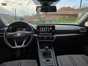 Seat Leon 2.0TDI - 116к.с. - Style, снимка 13