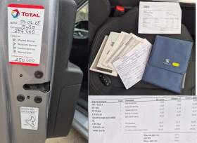 Peugeot 308 ALLURE 92к.с. Full LED, снимка 14