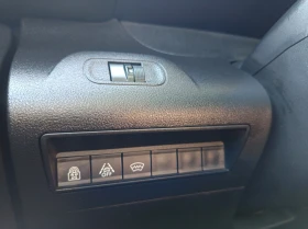 Peugeot Rifter, снимка 9