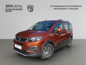 Peugeot Rifter, снимка 1
