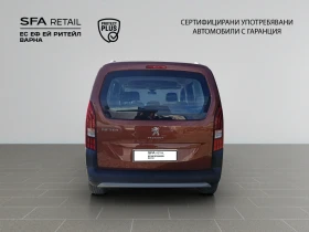 Peugeot Rifter, снимка 4