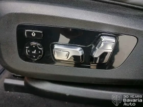 BMW XM 50e Sportautomatic, снимка 13