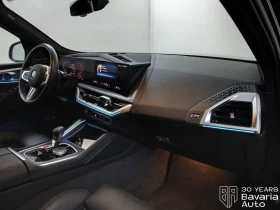 BMW XM 50e Sportautomatic, снимка 7
