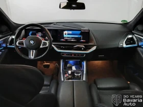 BMW XM 50e Sportautomatic, снимка 6