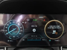 Hyundai Elantra 1.6| ВКЛ.ТЕХНОТЕСТ, снимка 8