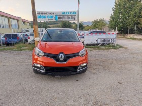 Renault Captur LIMITED EDITION  | Mobile.bg   12