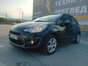 Обява за продажба на Citroen C3 ЧЕРНА ПЕПЕРУДА ~9 500 лв. - изображение 1