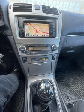 Toyota Avensis | Mobile.bg    10