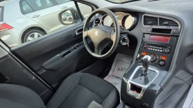 Peugeot 5008 1.6HDI АВТОМАТ ЛИЗИНГ ВИДЕО - 10999 лв. - 75507180 6