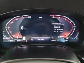 BMW 540 - 62938 лв. - 81375830 3