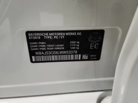 BMW 540 - 62938 лв. - 81375830 2