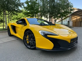 McLaren 650S 