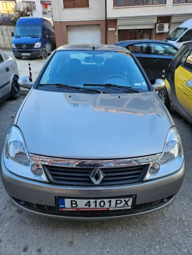 Обява за продажба на Renault Clio 1.4, 16V ~4 999 лв. - изображение 5