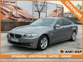 ������ BMW 525
