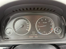 BMW 525 3.0/Бензин/Ръчни скорсти - 15999 лв. / 8180.16 € - 95677749 13