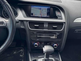 Audi A4 * Progressiv * ���������� ��� ������������ ������* | Mobile.bg � ����� ������ 9