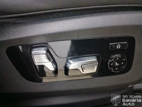 BMW XM 50e Sportautomatic | Mobile.bg � ����� ������ 14