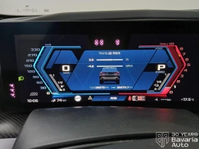 BMW XM 50e Sportautomatic | Mobile.bg � ����� ������ 10