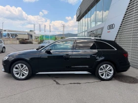 Audi A4 undefined | Auto.bg — изображение 5
