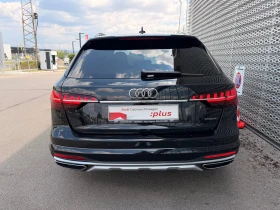 Audi A4 undefined | Auto.bg — изображение 13
