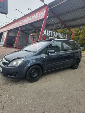 Opel Zafira undefined | Auto.bg — изображение 2