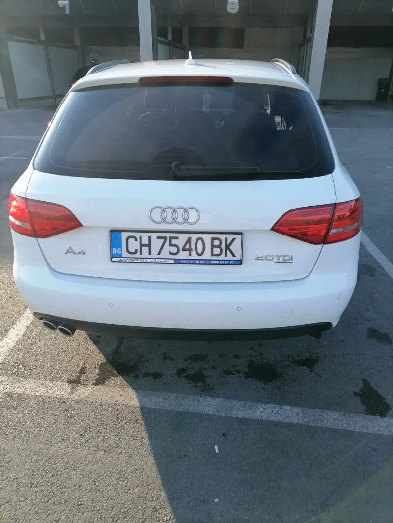 Audi A4 2.0 Quattro , снимка 2 - Автомобили и джипове - 48499737