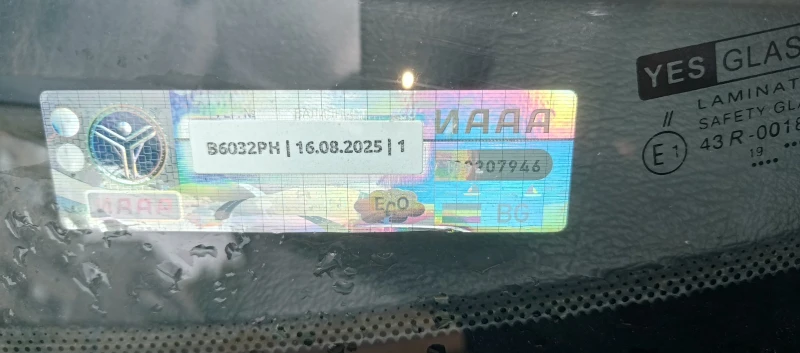 Peugeot Partner, снимка 11 - Автомобили и джипове - 52302248