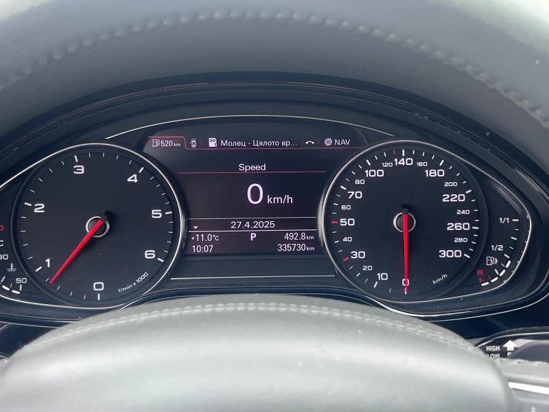 Audi A8 Long, снимка 5 - Автомобили и джипове - 51802903